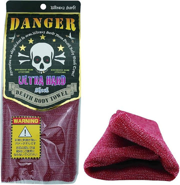 Extra Rough, Exfoliating Washcloth [Made in Japan] Exfoliating Towel Special Texture Makes Fluffy Foam Lather, Back Scrubber, Dead Skin Cell Remover [Loofah for Women and Men] (RD)