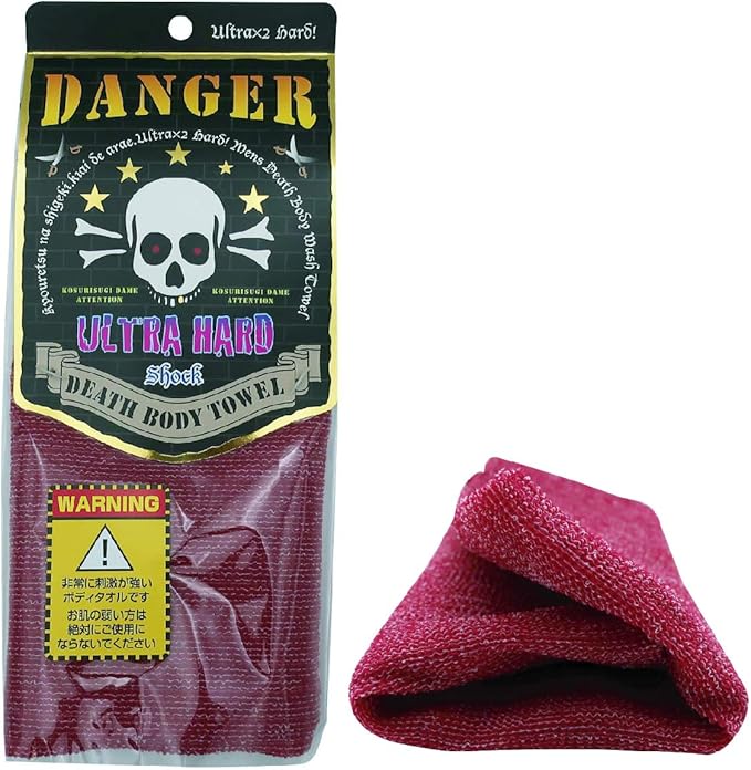 Extra Rough, Exfoliating Washcloth [Made in Japan] Exfoliating Towel Special Texture Makes Fluffy Foam Lather, Back Scrubber, Dead Skin Cell Remover [Loofah for Women and Men] (RD)