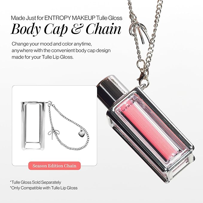 ENTROPY MAKEUP Tulle Lip Gloss, Lightweight 3D Pearl Shimmer, Ultra-Gloss High Shine, Non-Sticky Moisturizing Lip Gloss with Peptide Complex, Tutu