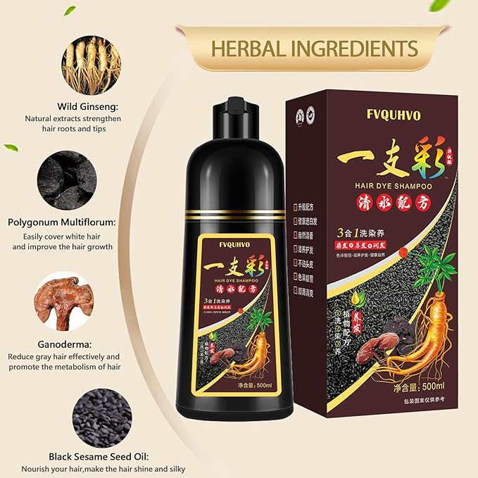 Dark Wine Red Hair Dye Shampoo 3 in 1 for Men Women, Natural Burgundy Hair Color Shampoo, Easy to Use for All Hair Types Para Canas 16.9 Fl Oz (Dark Wine Red)