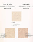 [JUNGSAEMMOOL OFFICIAL] Essential Skin Nuder Cushion (Pink Light) Artist Brand