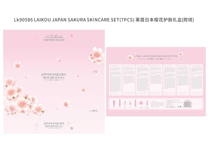 Skin Care Set JAPAN SAKURA Beauty