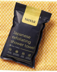 Exfoliating Washcloth Face & Body Scrub Towel - Japanese Exfoliating Towel with Hexagon Fibers, Body Scrubber with 2 Sides for Scrubbing & Washing, Extra Long Body Towel (Yellow)