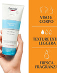 Eucerin After Sun Lotion 200ml