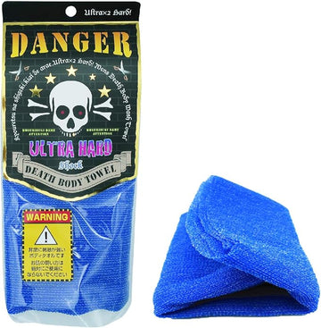 Terra Distribution Extra Rough, Exfoliating Washcloth [Made in Japan] Exfoliating Towel Special Texture Makes Fluffy Foam Lather, Back Scrubber, Dead Skin Cell Remover [Loofah for Women and Men] (BL)