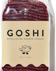 GOSHI Exfoliating Shower Sponge - Rip-Resistant, Rapid-Drying Exfoliating Bath Sponge for All Skin Types - Brick Red - Made in Japan