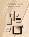 [JUNGSAEMMOOL OFFICIAL] Skin Nuder Pact (Clear Light)