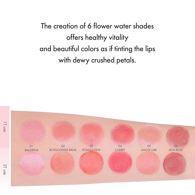 Amuse SEOUL DEW BALM 04 CHERRY