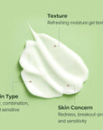 Torriden BALANCEFUL Cream 80ml (2.70 fl.oz.) | Soothing and Nourishing Moisturizer for Oily and Sensitive SKin | 5D CICA, Hydrolyzed Hyaluronic Acid, Panthenol