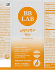 BB LAB Glutathione Max Powder Stick Supplement, Korea Glutathione, Low Molecular Fish Collagen for Woman, Vitamin C, Fast Absorption, Antioxidant, Anti-Aging