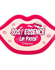 [Berrisom] SOS! Essence Lip Patch (30pcs)