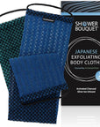 Japanese Exfoliating Washcloth for Back & Body 2-Pack - Charcoal & Silver Ion Exfoliating Towel with Handles - Two-Sided Gentle Exfoliation & Deep Cleanse Body Wash Cloths for Shower - 1 Blue, 1 Green