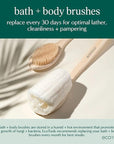 Ecotools dry body brush, cruelty-free