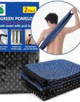 Japanese-style exfoliating bath towel and towel set (2 pieces) - loofah, durable and quick-drying, extra-long design, skin-friendly material, mesh design, suitable for all skin types - 1 blue, 1 black