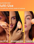 Beautyblender® | Beam Color Changing