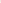 Rimmel London Good To Glow Highlighter, Illuminator - Hill Glow 25ml