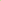 Eco Lips Organic Hemp Lip Balm (Vanilla