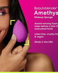 Beautyblender® | Amethyst Beauty Blender