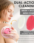 INNERNEED Food-Grade Soft Silicone Body Scrubber Shower Brush Handheld Cleansing Skin Brush, with Exfoliating Net Sponge Case (Pink Brush)