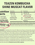TEAZEN Shine Muscat Kombucha Tea, Electrolyte & Hydration Drink Mix, Sugar Free, Live Probiotics & Prebiotics, 30 Sticks, 5.29oz