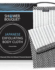 Japanese Exfoliating Washcloth for Back & Body - Charcoal & Silver Ion Exfoliating Towel with Handles - Two-Sided Gentle Exfoliation & Deep Cleansing Soft Body Wash Cloths for Shower - White