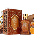 H HABIBI Honeyed Tobacco & Oud Perfume for Men – 2.5 oz (75ML) Long Lasting Arabian Cologne, Sensual Amber Woody Men Perfume, Luxury Fragrance Gift for Special Occasions