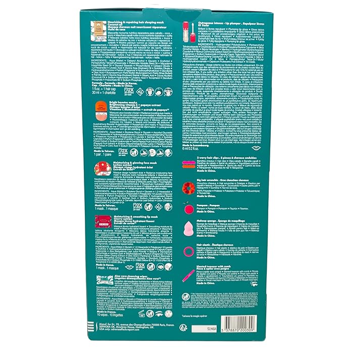 Sephora Collection Holiday Beauty Advent Calendar 2025 – 24 Makeup, Skincare, Bath & Accessory Gifts