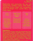 Shea Moisture Fruit Fusion Coconut Water Balm