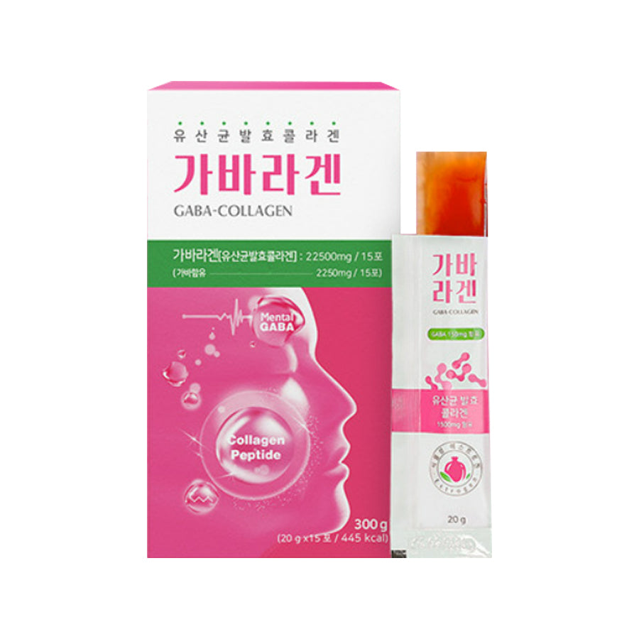 Gabalagen (20g*15 sachet) Gaba Collagen, Fermented Collagen Peptide with Lactobacillus