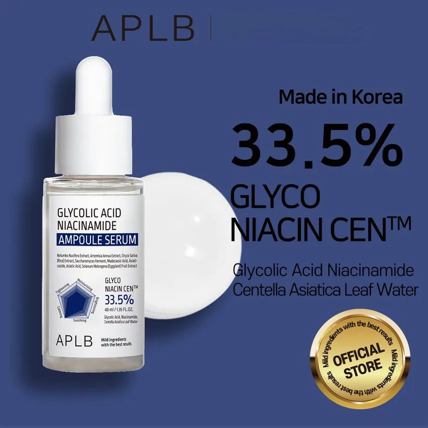 APLB Glycolic Acid Niacinamide Ampoule Serum 40ml