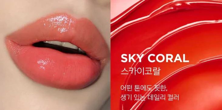 Primera Retinol Volume Lip Serum 12g (4 colors)