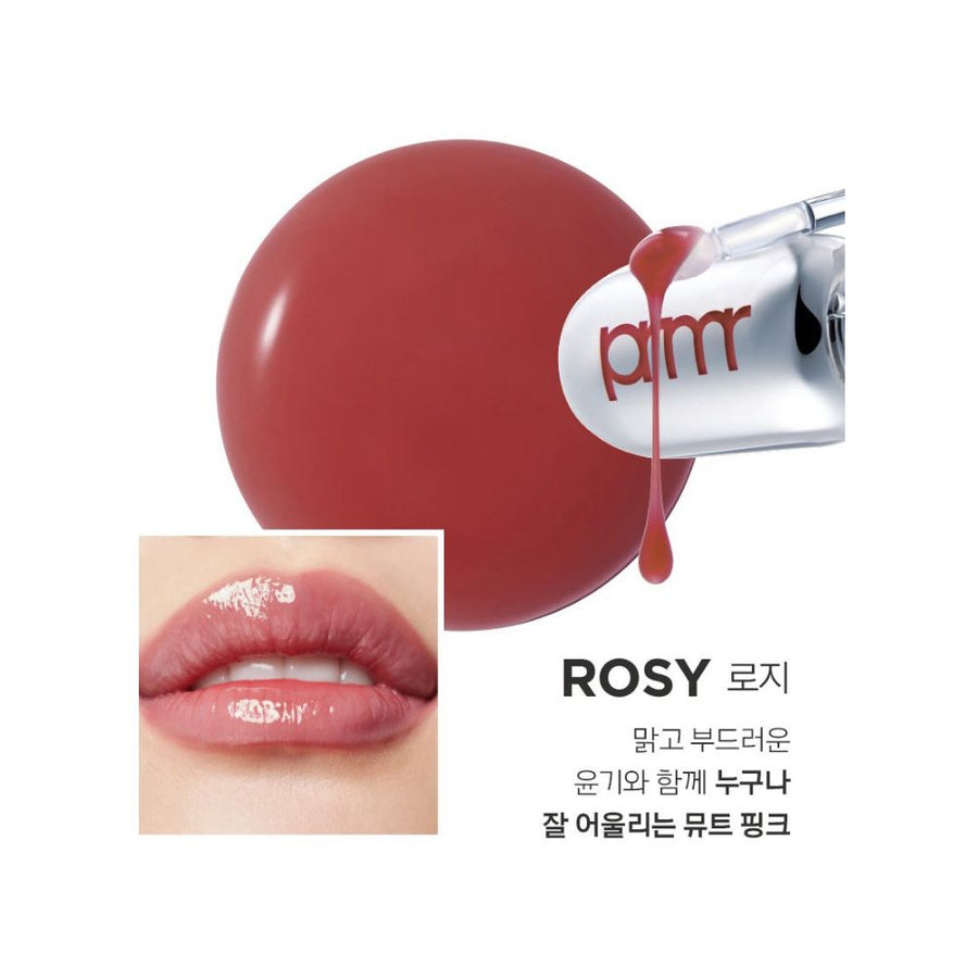 Primera Retinol Volume Lip Serum 12g (4 colors)