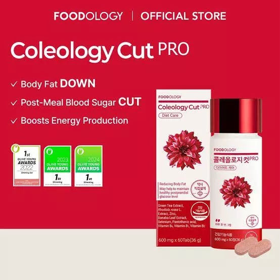 FOODOLOGY Coleology Cut 60ea