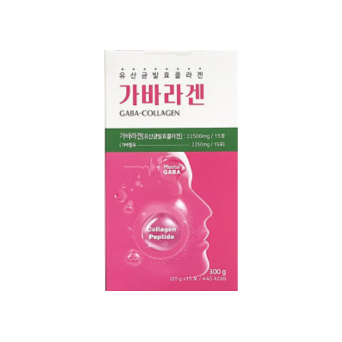 Gabalagen (20g*15 sachet) Gaba Collagen, Fermented Collagen Peptide with Lactobacillus