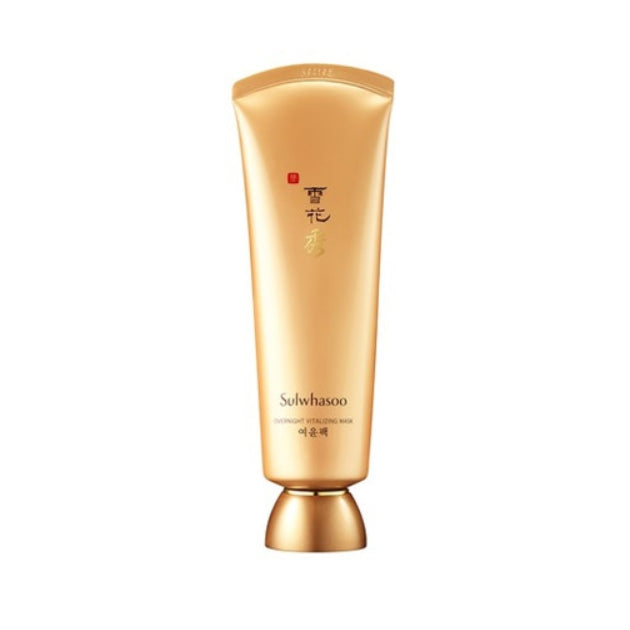 Overnight Vitalizing Mask
